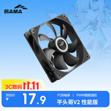 先马（SAMA）平头哥V2 入门级FDB轴承风扇 12CM机箱散热风扇/1800转速PWM/4Pin调速/大风量/低噪音/8减震垫