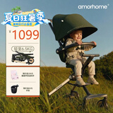 AMORHOME遛娃神器婴儿车推车可坐可躺轻便折叠溜娃儿童宝宝橄榄金promax
