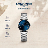 浪琴（LONGINES）瑞士手表 嘉岚系列 女士钢带石英表 L42094976