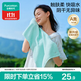 全棉时代毛巾纯棉不易掉毛加大加厚方巾抗菌柔软强吸水 薄荷绿34*70cm
