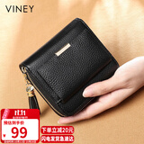 viney头层牛皮短款女士钱包学生折叠零钱包大容量皮夹钱夹女轻奢证件包