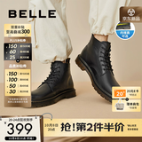 百丽（Belle）男鞋冬季款真皮马丁靴男厚底增高黑色加绒保暖短靴子92267DD0 黑色6孔（四季内增高）-A0923 41 (255mm)