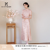 香影新中式改良旗袍连衣裙女2026秋季新款国风盘扣小立领提花裙子 银牡丹色 M 160/84A/95-110斤
