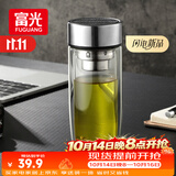 富光玻璃杯双层 带茶隔高硼硅玻璃水杯 茶水分离车载泡茶杯子男320ml