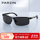 帕森（PARZIN）铝镁偏光墨镜男简约运动款防强光骑行登山驾驶防晒太阳镜礼物