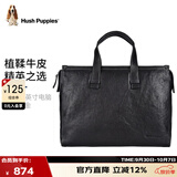 暇步士（Hush Puppies）公文包男包植鞣牛皮真皮商务大容量手提电脑包14英寸送男友