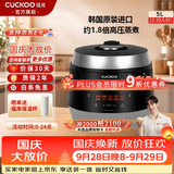 福库（CUCKOO）【经典款】电饭煲韩国原装进口3L/5L家用真高压麦饭石型内胆三维立体加热多功能电饭锅PK0690FR 黑色（2-10人） 5L CRP-Q1050FS