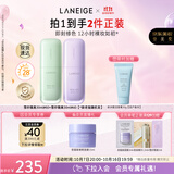 兰芝雪纱丝柔隔离霜妆前乳防晒遮瑕30ml*2遮盖肤色生日礼物