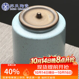 苏氏陶瓷茶叶罐经典亚光铁锈茶具配件（蓝）