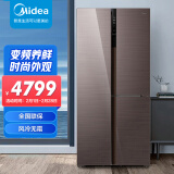 美的（Midea）443升对开三门冰箱家用双变频风冷无霜零度保鲜玻璃面板电子控温节能 BCD-443WKGPZM(E)