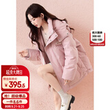 唐狮（TonLion）2026冬女连帽前胸小标织带羽绒服百搭保暖时髦韩系别致