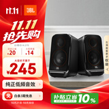 JBL PS3500 无线蓝牙音箱 电脑多媒体音响 2.0桌面台式机音箱  家用低音炮礼物 黑色