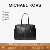 MICHAEL KORS【出片利器】ASTOR系列手提单肩铆钉托特包超大号 黑色 轻奢礼物