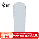 黑冰（BLACKICE）成人户外睡袋内胆隔脏床单木乃伊式旅行便携睡胆【灰色右开拉链】