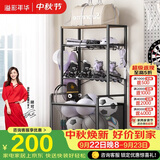 溢彩年华运动器材收纳架健身房器材哑铃置物架训练器材车蓝球放置架子6335