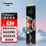 梵想（FANXIANG）500GB SSD固态硬盘 M.2接口NVMe协议PCIe3.0*4 台式机笔记本电脑适用S500MQ