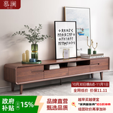慕澜（MULAN）实木电视柜落地2026新款客厅家用茶几电视机柜组合边柜储物收纳柜 品宣实木电视柜240*34*42.6CM【整装发】 7ED1AF9EB1