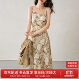 尚都比拉春秋法式印花吊带连衣裙气质女神范性感显瘦裙子 杏底花色 XS 