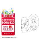 新手漫画技法教程 零基础漫画素描入门