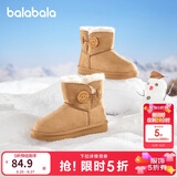巴拉巴拉童鞋儿童雪地靴男女童短靴冬靴子加厚加绒棉靴防滑低帮保暖