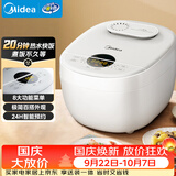 美的（Midea）电饭煲电饭锅3-4人家用4L预约匠铜聚能釜内胆快速饭微压蒸煮米饭锅FB40E108礼品团购