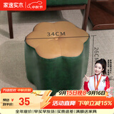 家逸（JIAYI） 实木布艺小凳子沙发脚凳换鞋凳小矮凳穿鞋软坐凳四腿户外休闲凳 梅花圆凳