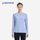 迪卡侬户外打底速干衣T恤女运动跑步上衣健身服瑜伽长袖防晒-5684532