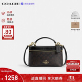 蔻驰（COACH）【品牌直供】新款女包RAINER盒子斜挎包核桃棕CEO23生日礼物