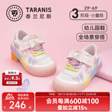 泰兰尼斯童鞋311秋季防滑软底幼儿园室内鞋蝴蝶梦幻女宝儿童板鞋白/彩色28