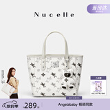 纽芝兰（NUCELLE）飞马小托特包新款轻奢小众菜篮子手提通勤单肩斜挎女士包生日礼物