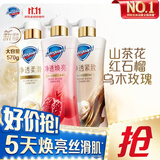 舒肤佳净透沐浴露(红石榴+山茶花+乌木)570g*3 持久留香 新老包装随机