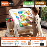 曼龙积木桌子儿童多功能大颗粒游戏桌宝宝益智玩具桌积木桌 【3C醛苯严检】积木桌 （非密度板）+赠白板笔*5+板擦