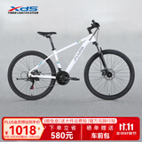 喜德盛（xds）山地自行车黑客350 X6铝合金车架21速变速机械碟刹 白灰15.5寸（适合身高150-165cm）