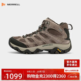 迈乐（Merrell）MOAB3GTX高帮防水徒步鞋男透气耐磨VIBRAM防滑户外登山鞋冬季 41