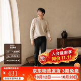 威可多（VICUTU）26秋季【软弹裤2.0】男士宽松黑色羊毛混纺直筒长裤商务休闲裤子 黑色 35 180/93B