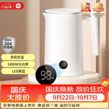 米家小米恒温电热水壶2烧水壶保温壶全自动煮水壶调奶 家用 食品级304不锈钢 1.5升