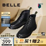百丽（Belle）男鞋冬季款真皮马丁靴男厚底增高黑色加绒保暖短靴子92267DD0 黑色8孔（四季单里) 43 (265mm)