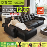 狄普天鹅青皮牛皮电动功能沙发零靠墙意式遥控伸缩拖床Ultra3.1米沙发