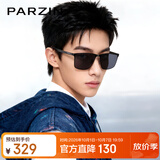 帕森（PARZIN）偏光太阳镜男 26年新品轻盈方框碳纤维镜腿眼镜 驾驶墨镜 PZ8615