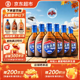 劲牌 蓝标劲酒 36度 125ml*6瓶 整箱装 自饮 送礼