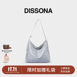 DISSONA【董洁同款】迪桑娜女包幸运锦囊hobo包单肩斜挎包手提包礼物 浅灰色-大号（智慧银）