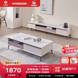 左右现代轻奢简约岩板茶几电视柜组合客厅家用小户型茶桌DCJ7002A 【现货闪发】DCJ7002D电视柜