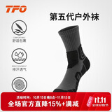 TFO 赛事级户外袜 减震越野跑透气户外登山徒步袜2202205 男款黑灰色