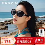帕森（PARZIN）太阳镜女 复古大框时尚偏光太阳眼镜开车驾驶遮阳防晒墨镜送礼物 黑色【PZ6214】