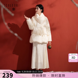 三彩【月影霜华】2025冬季新款冰花丝绒半身裙A字裙高腰长裙C 米白色 M 160/68A