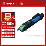 博世（BOSCH）测电笔非接触电压检测安全便携人机交互界面IP67防护 GVD1000-17