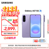 三星（SAMSUNG）Galaxy A57 5G手机 5000万像素光学防抖 6.7英寸OLED 超窄边框 纤薄机身 学生手机 A56升级 冰芋紫 8GB+256GB 【限时加赠25W充电器】官方标配