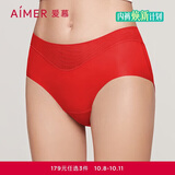 爱慕内裤女经典KiKi裤中腰三角裤轻薄净痕多色AM22100红色