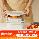 乐扣乐扣（LOCK&LOCK）食品级不锈钢保鲜盒密封冰箱厨房储存收纳盒学生餐盒400ml米色