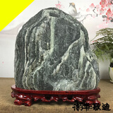 詩華歌迪天然泰山石敢当原石靠山石办公室客厅补缺角酒店别墅假山石头摆件 14-18斤左右或高25-30厘米随机发